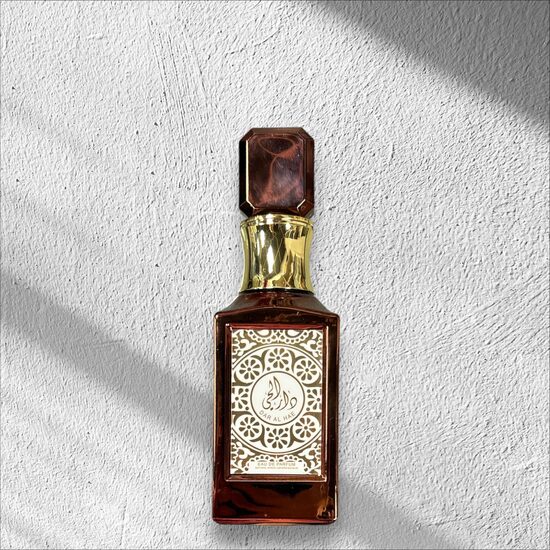 Dar Al Hae Brown Edition Eau de Parfum